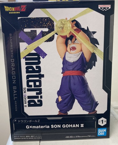 Dragon ball materia - dragon, pvc