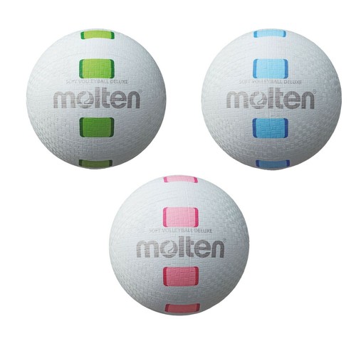 Molten soft volleyball - molten®,